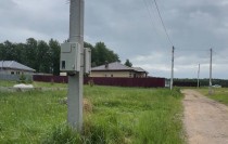 Продажа Участок с готовым фундаментом и проектом дома! — фото 3