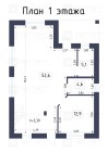 Продажа Элитный Алтан: готовый дизайнерский дом 154.4м². — планировка 2
