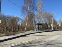 Продажа Земельный участок в Казани возле Казанки! — фото 6