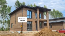 Продажа Двухэтажный дом для большой семьи. — фото 2