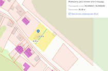 Продажа ИДЕАЛЬНЫЙ УЧАСТОК 12,6 СОТОК (35х36) В В. ГОРЕ! — планировка 2