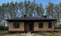 Продажа Дом в Шигали премиум — фото 1