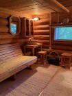 Продажа земельный  участок с готовой баней — фото 13
