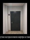 Продажа 2-комн. квартира, 56 м², 2/19 этаж — фото 13