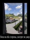 Продажа 2-комн. квартира, 56 м², 2/19 этаж — фото 25