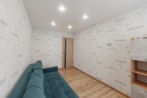 Продажа 3-комн. квартира, 65 м², 7/10 этаж — фото 4