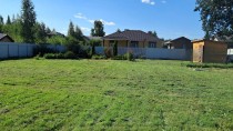 Продажа Посмотри, Влюбись, Купи и Стройся — фото 1
