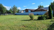 Продажа Посмотри, Влюбись, Купи и Стройся — фото 3