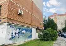 Продажа 2-комн. квартира, 64 м², 4/9 этаж — фото 7
