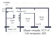 Продажа 2-комн. квартира, 58 м², 8/10 этаж — планировка 1