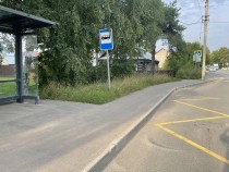 Продажа Под коммерцию, старым домом, на первой линия! — фото 15