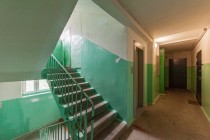 Продажа 1-комн. квартира, 32 м², 4/9 этаж — фото 20
