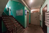 Продажа 1-комн. квартира, 32 м², 4/9 этаж — фото 21