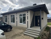 Продажа Дом в городе по хорошей цене — фото 1