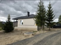 Продажа Дом в городе по хорошей цене — фото 6