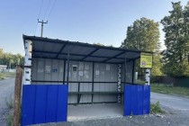 Продажа Ровный участок ГАЗ — фото 3