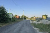 Продажа Участок 10 соток с газом — фото 2