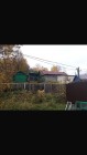 Продажа Дом в 3 мин от Волги. — фото 11