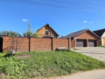 Продажа Чистая продажа! Готов к проживанию! — фото 1