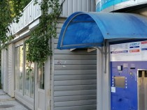 Продажа Коммерческая недвижимость, 37 м² — фото 3