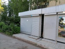 Продажа Коммерческая недвижимость, 37 м² — фото 4