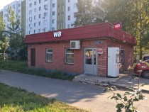 Продажа Коммерческая недвижимость (cвободного назначения), 67 м² — фото 1