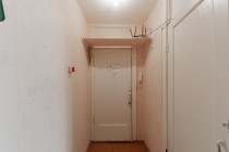 Продажа 1-комн. квартира, 31 м², 4/5 этаж — фото 6