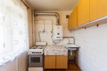Продажа 2-комн. квартира, 47 м², 4/5 этаж — фото 7