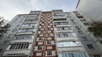 Продажа 1-комн. квартира, 36 м², 7/9 этаж — фото 14