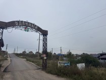 Продажа Участок 17 соток рядом с озером — фото 1