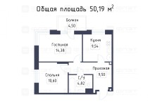 Продажа 2-комн. квартира, 50 м², 15/19 этаж — планировка 1