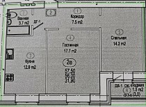 Продажа 2-комн. квартира, 59 м², 2/10 этаж — планировка 1