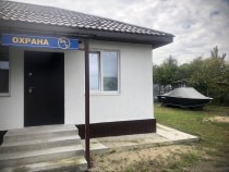 Продажа Дача в г.Казани у двух рек и соснового бора ! — фото 23