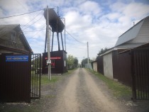 Продажа Дача в г.Казани у двух рек и соснового бора ! — фото 25