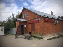 Продажа Дача в г.Казани у двух рек и соснового бора ! — фото 37