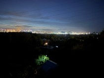 Продажа Участок с видом на город! — фото 9