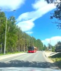 Продажа КЛАССНЫЙ УЧАСТОК В ЧЕРТЕ КАЗАНИ!!! — фото 2