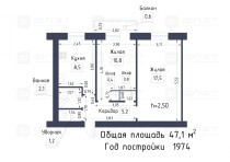 Продажа 2-комн. квартира, 47 м², 6/10 этаж — планировка 1