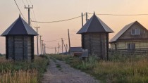 Продажа Участок у реки Кама. — фото 1