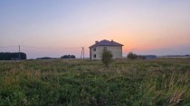 Продажа Участок у реки Кама. — фото 2