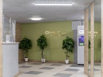 Продажа 1-комн. квартира, 59 м², 2/29 этаж — фото 16