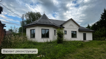 Продажа Алтан | 18,46 сотки для вашей резиденции — фото 1