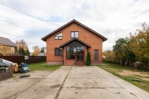 Продажа Уютный дом в черте города! — фото 3