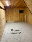 Продажа Просторный дом 290кв м на участке 14,5сот. — фото 20