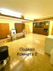 Продажа Просторный дом 290кв м на участке 14,5сот. — фото 23