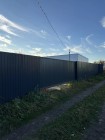 Продажа Участок 4,3 сотки + домик 23,8 кв. м в городе — фото 1