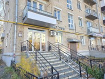 Продажа Коммерческая недвижимость (cвободного назначения, офисы, торговля), 33.5 м² — фото 2