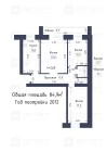 Продажа 3-комн. квартира, 85 м², 3/10 этаж — планировка 1