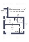 Продажа 1-комн. квартира, 41 м², 5/5 этаж — планировка 1