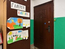 Продажа Просторная комната рядом с метро "Пр.Победы" — фото 8